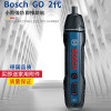 博世(BOSCH)电动螺丝刀迷你起子机BoschGO锂电螺丝批3.6V博士电动工具