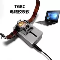 TGB电脑校表仪维时1000机械表怀表校准检测MTG钟表维修工具古达消磁器