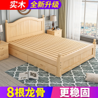 木床现代简约欧式双人床主卧古达家用经济型出租房单人床