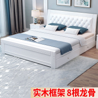 木床家用软包现代简约单人床欧式古达木床经济型双人床