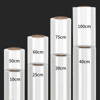 PE缠绕膜50cm宽拉伸古达膜小卷工业包装膜大卷打包膜保鲜膜塑料薄围膜