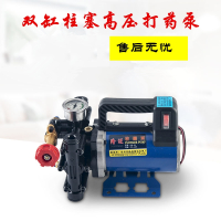 手提式打药机农用电动果树喷雾器古达12V48V60V220伏高压双缸柱塞药泵