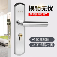 室内门锁家用通用型房门锁古达卧室不锈钢门把手手柄免改孔木门锁具