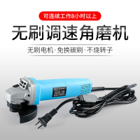 无刷角磨机220v大功率1200W调速多功能手磨机古达工业打磨切割机
