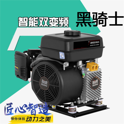 4KW5KW6KW低噪音48V60V72V电动车变频智能增程器古达汽油增程发电机