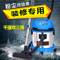 美缝吸尘器ope装修工地粉尘清洁专用洗车商用古达家用强力扫拖地机