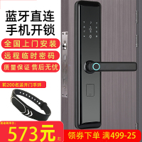 指纹锁家用防盗门密码锁智能门锁古达自动电子锁大门公寓宾馆木门门锁