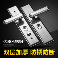 防盗门锁多功能通用大门加厚防撬不锈钢机械锁具古达面板手柄拉手把手