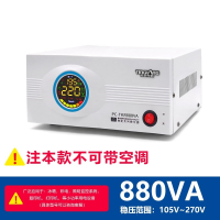 稳压器220v家用全自动冰箱电视电脑稳压古达电源大功率小型660w-3000w_880W液晶监控打印机壁挂炉
