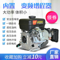 增程器大功率5000W48V60V72V电动车小型古达全智能自动内置变频发电机