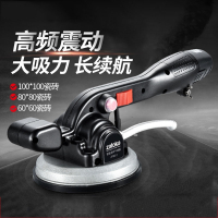 瓷砖平铺机贴砖机铺贴地板砖辅助工具古达全自动贴瓷砖墙砖震动器