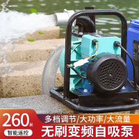 充电式直流电动锂电潜水泵48V60V72V伏抽水机古达农用家用电瓶车抽水