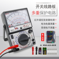 MF47FMF47C47T指针式万用表高精度机械式古达万能表外磁式