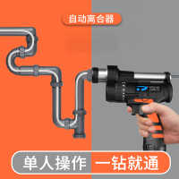 下水道疏通器电动管道地漏非器通马桶厨房厕所管专用古达堵塞工具