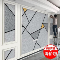 古达定制电视机背景墙壁纸现代简约客厅立体壁画8d自粘装饰墙布