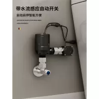 无水箱智能马桶增压泵古达家用全自动增压水压增压器防水小型迷你水流感应