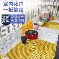 古达定制防盗窗垫板阳台防护网格栅板加厚窗台防盗网垫护栏防坠落塑料挡板