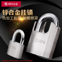 玥玛挂锁小锁子仓库大门锁宿舍抽屉柜子锁防水防锈防撬锁头防盗锁