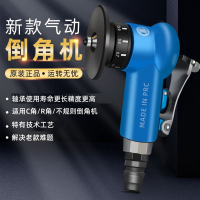 气动倒角机45度小型金属倒角古达手持迷你修边去毛刺R角倒边圆弧修边机
