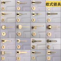 美式门锁金色轻奢室内门把手欧式亮金房门锁古达卧室磁吸锁