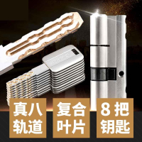 防盗门锁芯超c级门锁通用型家用锁心古达大门全铜进户门防盗锁d级