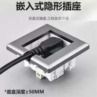 古达嵌入式插座面板隐藏式内嵌凹陷内凹五孔86型冰箱隐形墙壁16a开关