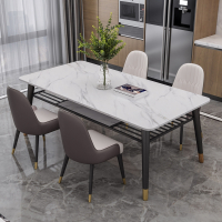 古达轻奢岩板大理石餐桌椅组合北欧简约后现代家用小户型长方形吃饭桌