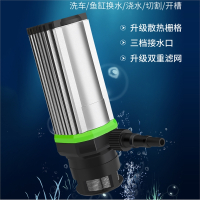 古达家用小微型直流循环自吸水泵开槽水钻切割机打孔机抽供潜水泵迷你