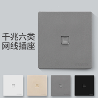 古达86型墙壁暗装宽带信息插座CAT6千兆网络面板灰色六类网线电脑插座