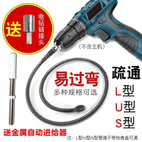 古达下水道疏通电动管道疏通器通马桶厨房地漏下水道堵塞弹簧工具