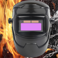 古达电焊面罩护罩脸部头戴式全自动变光焊帽烧轻便氩弧焊工焊接护