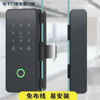 古达办公室玻璃门密码锁免开孔双开双门单门对开电子门禁智能指纹门锁