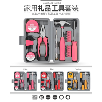 古达家用工具箱套装五金内六角扳手螺丝刀钳子大全日常家庭修组合套