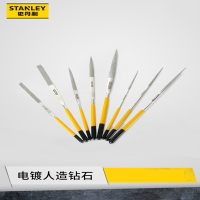 史丹利3510件套金刚石锉刀套装组合平挫圆挫小钢挫木工打磨工具