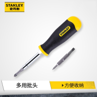 STANLEY史丹利6用多功能螺丝批STHT68012十字一字铬钒钢螺丝刀