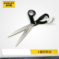 史丹利不锈钢剪刀切割类工具家用裁缝厨房办公裁纸剪刀弯柄剪刀