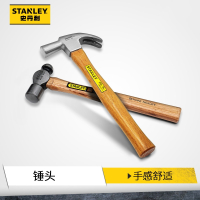 史丹利羊角锤一体木柄起钉锤木工锤铁榔头锤工具家用装修小铁锤子