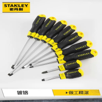 STANLEY史丹利强力型十字螺丝刀65157螺丝批梅花起子