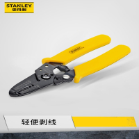 史丹利剥线钳家用多功能剥皮器电工压线拨线钳子电缆电线破线钳子