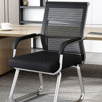 古达电脑椅子家用舒适久坐靠背麻将座椅会议室办公椅宿舍学习书桌凳子