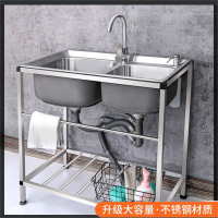 古达加厚不锈钢洗菜盆厨房水槽双槽简易带支架家用水池洗手洗碗槽304