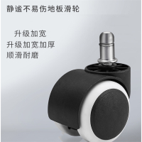 万向轮转椅办公椅轮子座椅滑轮电竞椅滚轮古达轱辘老板电脑椅配件椅子