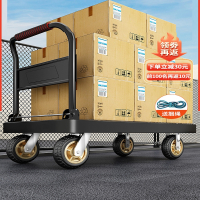 古达小推车拉货手推车手拉车折叠轻便携搬运家用拖车平板车工具车推货小拉车