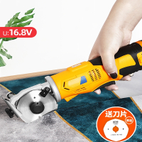 古达电剪刀裁布手持式圆刀裁剪机电动剪刀服装电剪子切厚布机