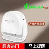 古达门口欢迎光临感应器进门迎宾门铃店铺超市叮咚语音提示报警器商用