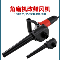 古达鼓风机220v强力小型家用吹风机除尘器吹吸两用泵吸尘器大功率吹灰枪