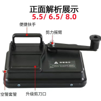 古达 卷烟器5.5mm6.58.0正品手工卷烟神器中细支家用手动卷烟机