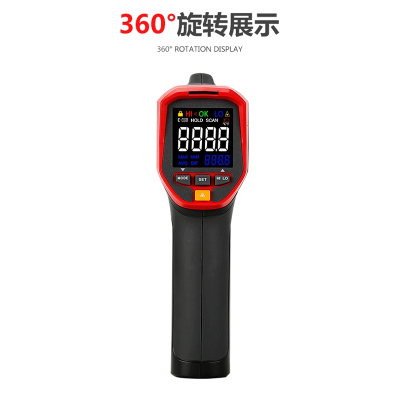 优利德UT300S红外线测温仪温度检测仪工业高精度红外测温枪温度计