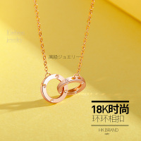 佰色传情18k玫瑰金双环项链女彩金轻奢锁骨链送女友送闺蜜生日情人节礼物