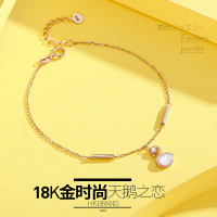 佰色传情18K金彩金手链女天鹅玫瑰金手环官方正品手饰送女友送闺蜜生日情人节礼物